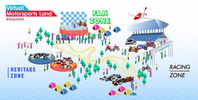Honda Virtual Racing Gallery_20200430