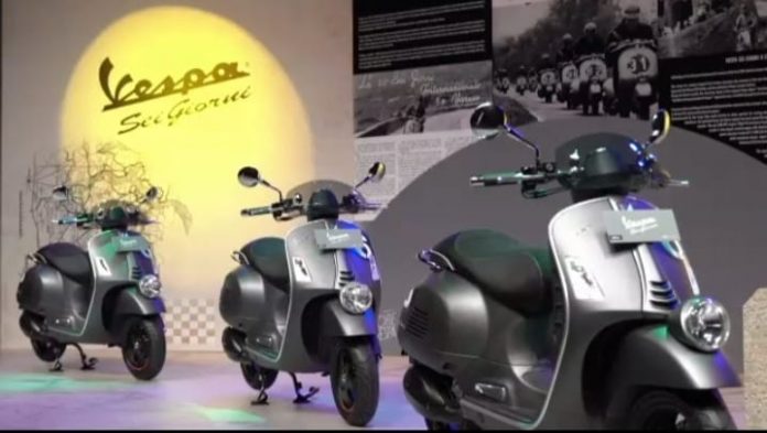 vespa Lounch