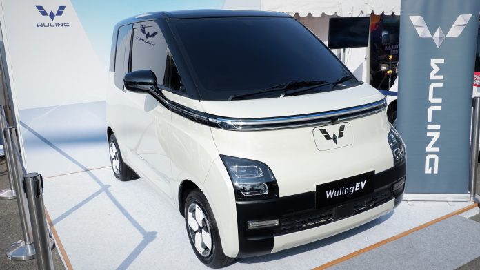 wuling