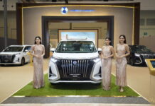 DENZA Hadir di GJAW 2025, Elegance Reimagined