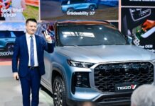 Chery Tiggo V Tampil di Auto China 2026